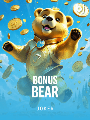 Bonus Bearpng screenshot