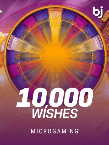 10000 Wishespng screenshot