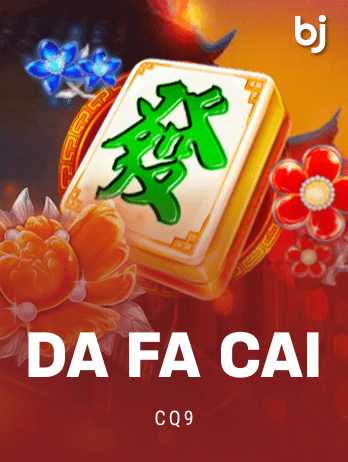 Da Fa Caipng screenshot